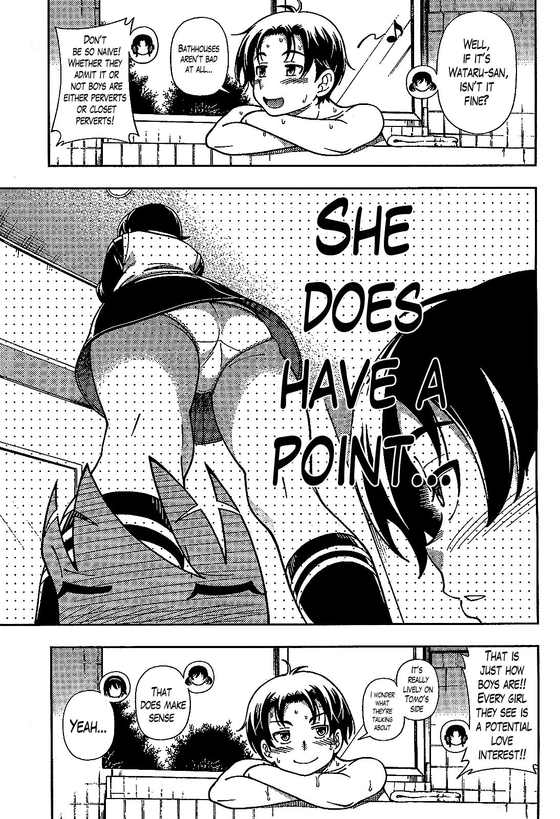 Iinazuke Kyoutei Chapter 35 page 21 - Chapter 35