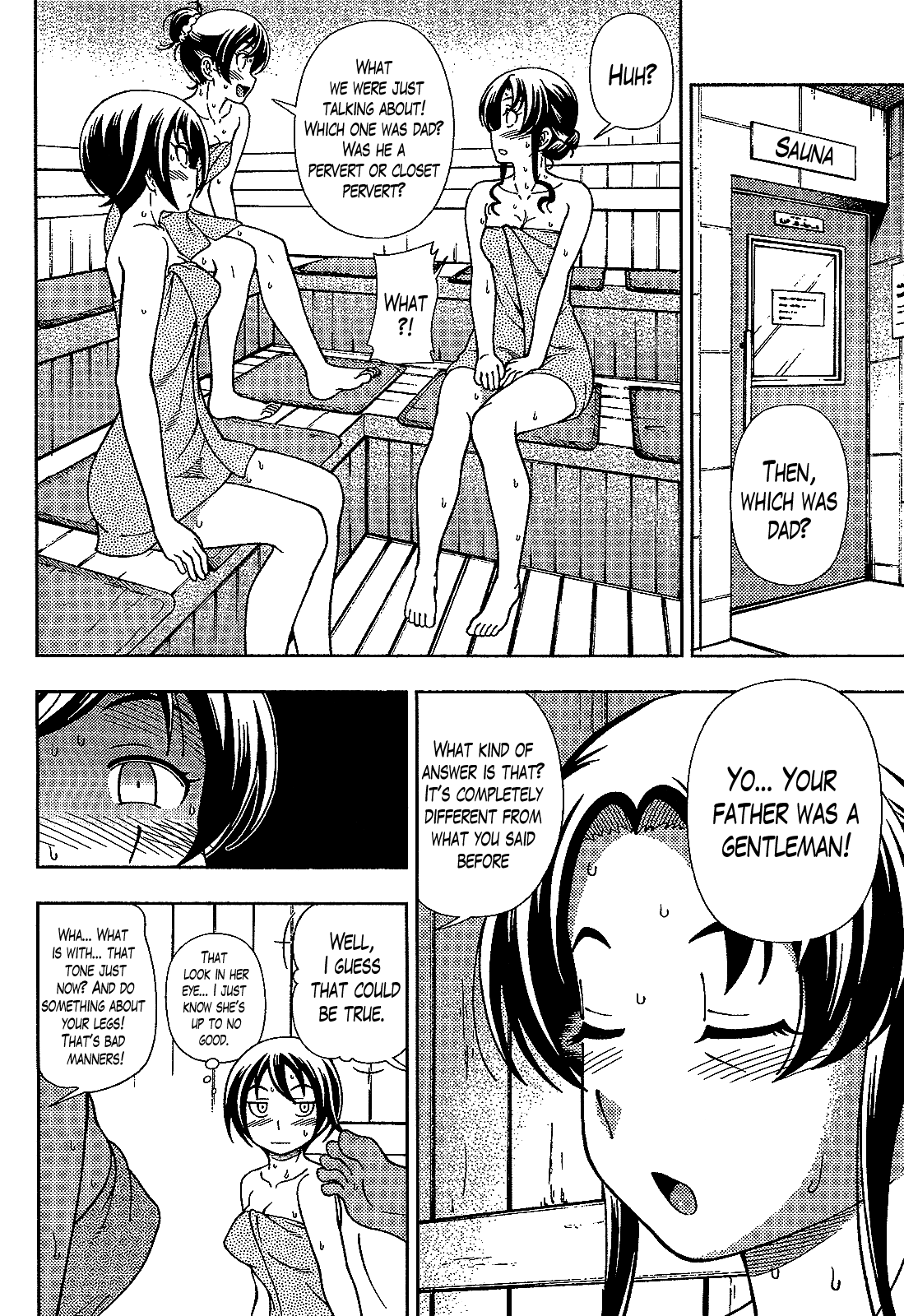 Iinazuke Kyoutei Chapter 35 page 22 - Chapter 35