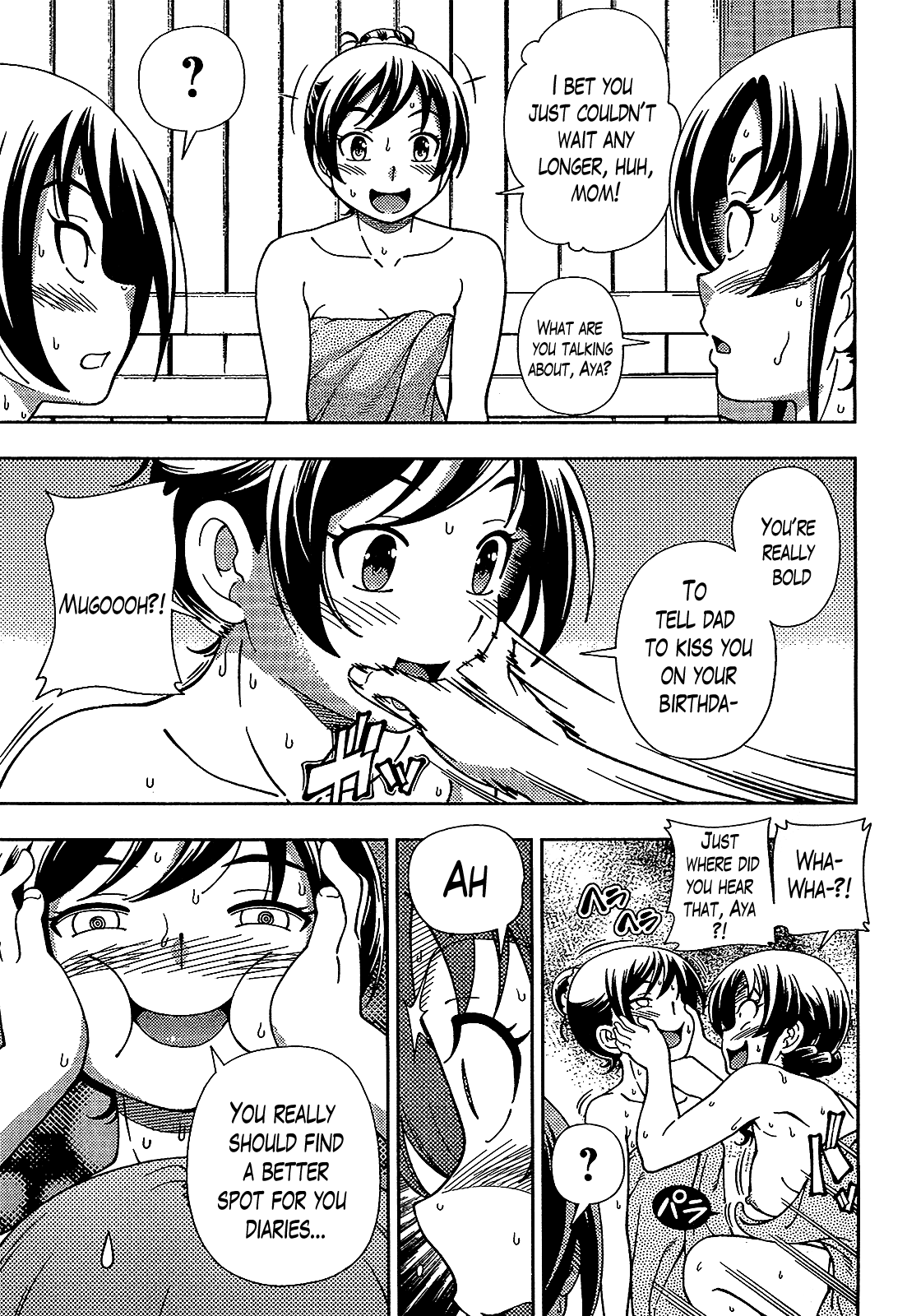 Iinazuke Kyoutei Chapter 35 page 23 - Chapter 35