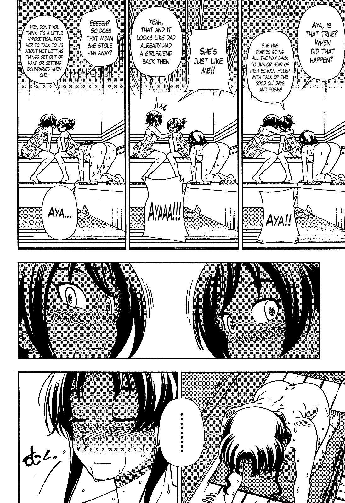 Iinazuke Kyoutei Chapter 35 page 24 - Chapter 35