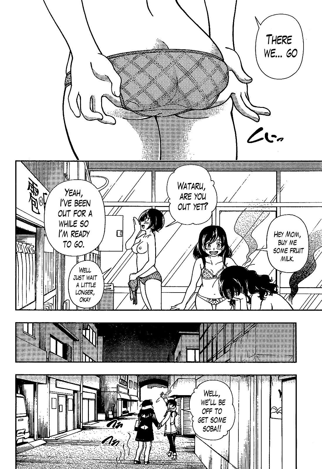 Iinazuke Kyoutei Chapter 35 page 26 - Chapter 35