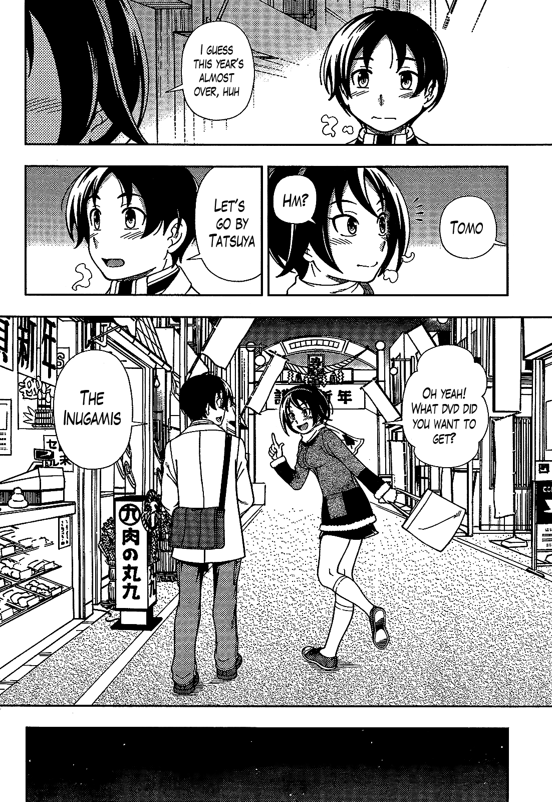 Iinazuke Kyoutei Chapter 35 page 28 - Chapter 35