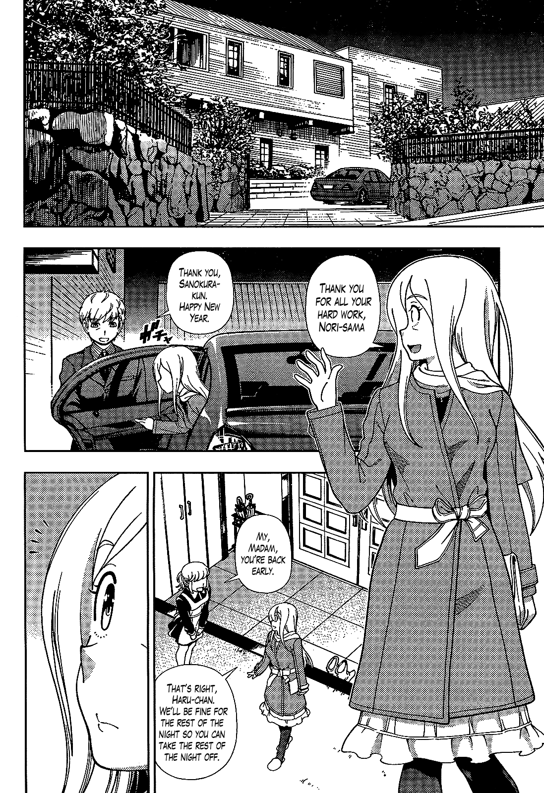 Iinazuke Kyoutei Chapter 35 page 30 - Chapter 35