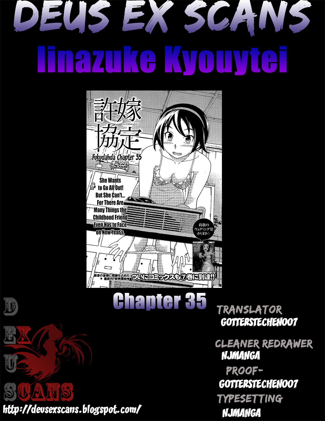 Iinazuke Kyoutei Chapter 35 page 32 - Chapter 35