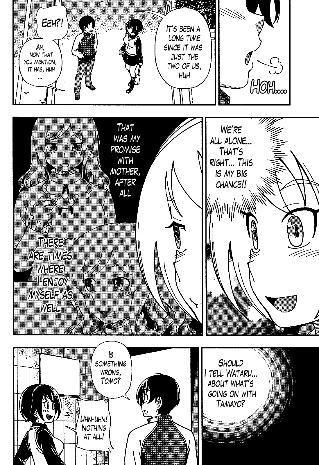 Iinazuke Kyoutei Chapter 35 page 4 - Chapter 35