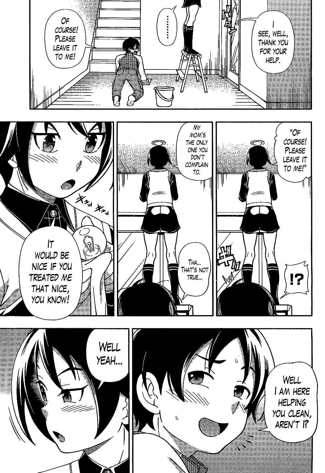 Iinazuke Kyoutei Chapter 35 page 7 - Chapter 35