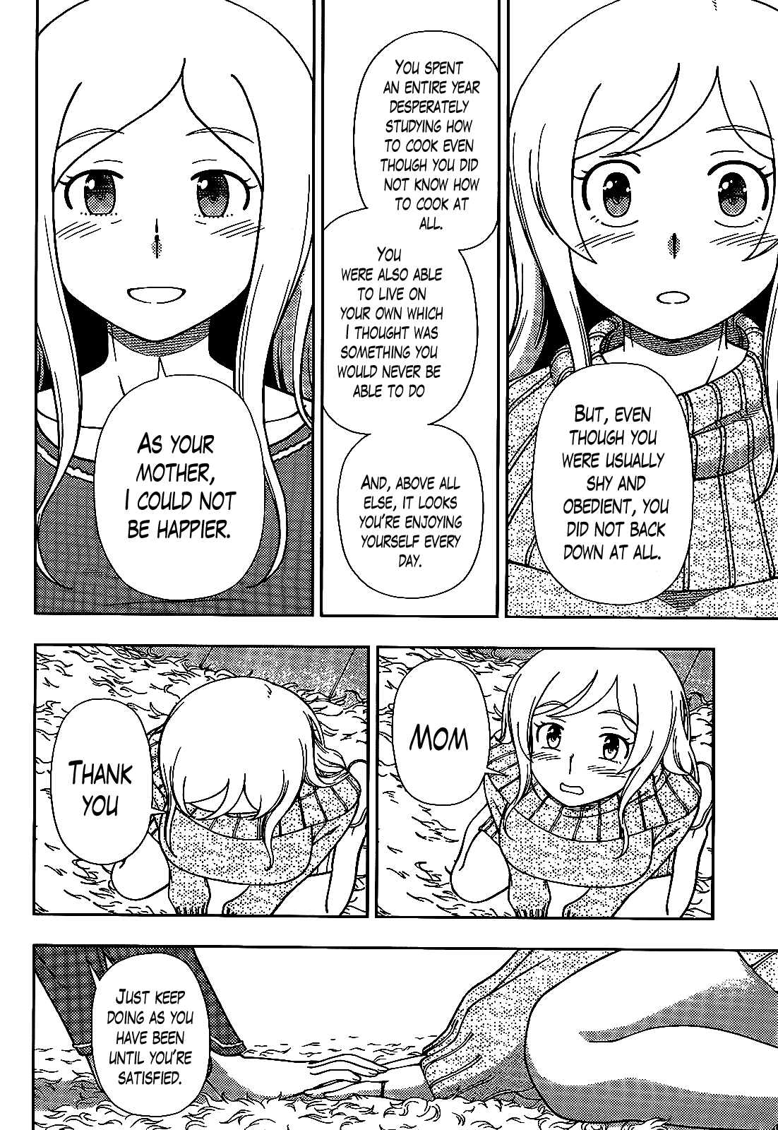 Iinazuke Kyoutei Chapter 36 page 11 - Chapter 36