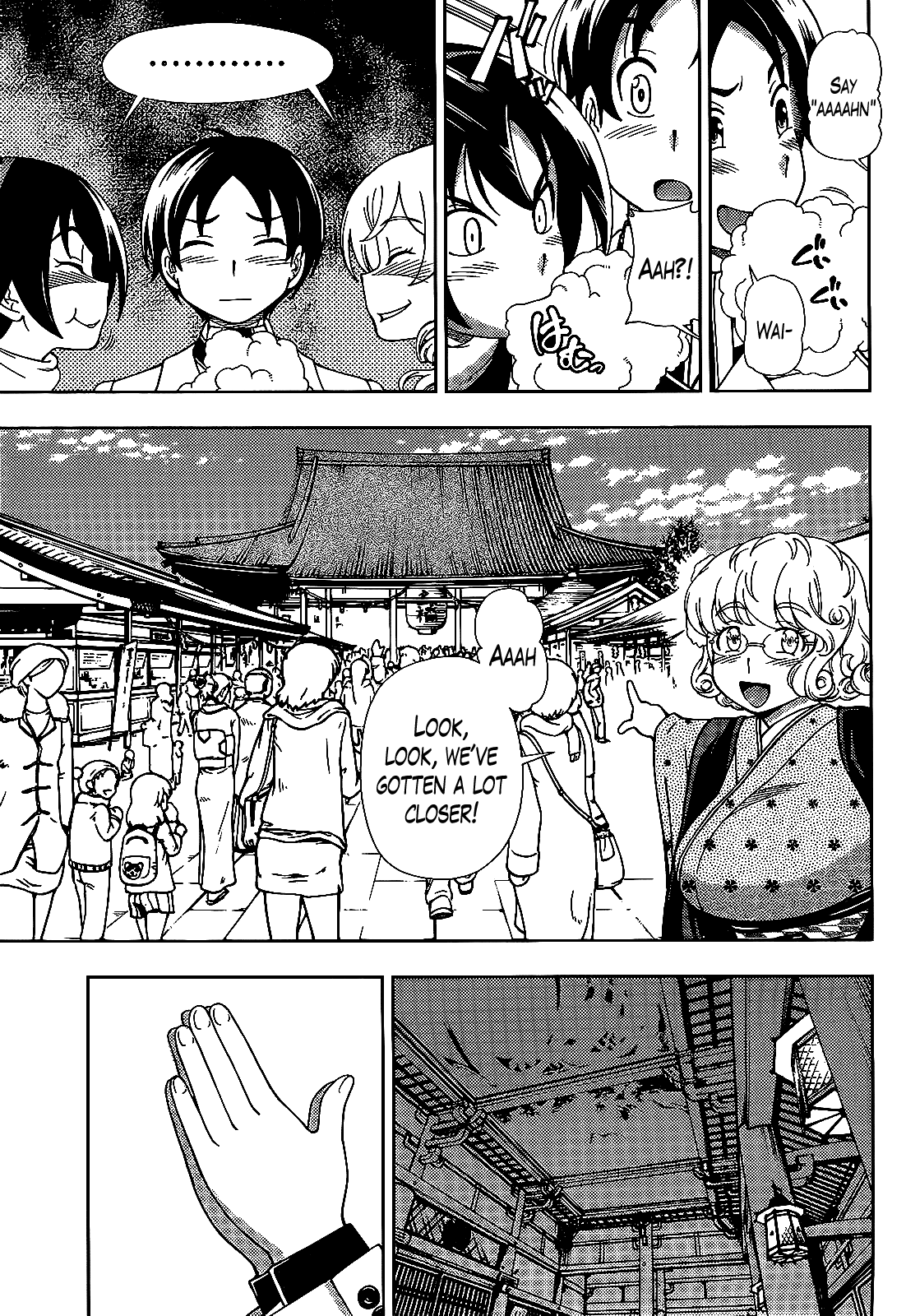 Iinazuke Kyoutei Chapter 36 page 14 - Chapter 36