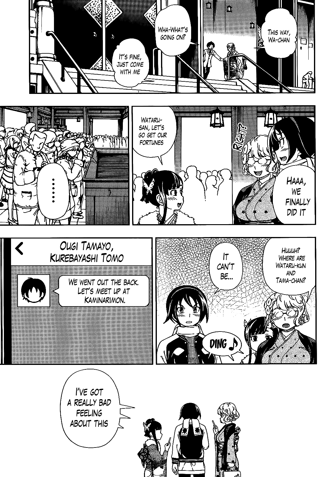 Iinazuke Kyoutei Chapter 36 page 16 - Chapter 36