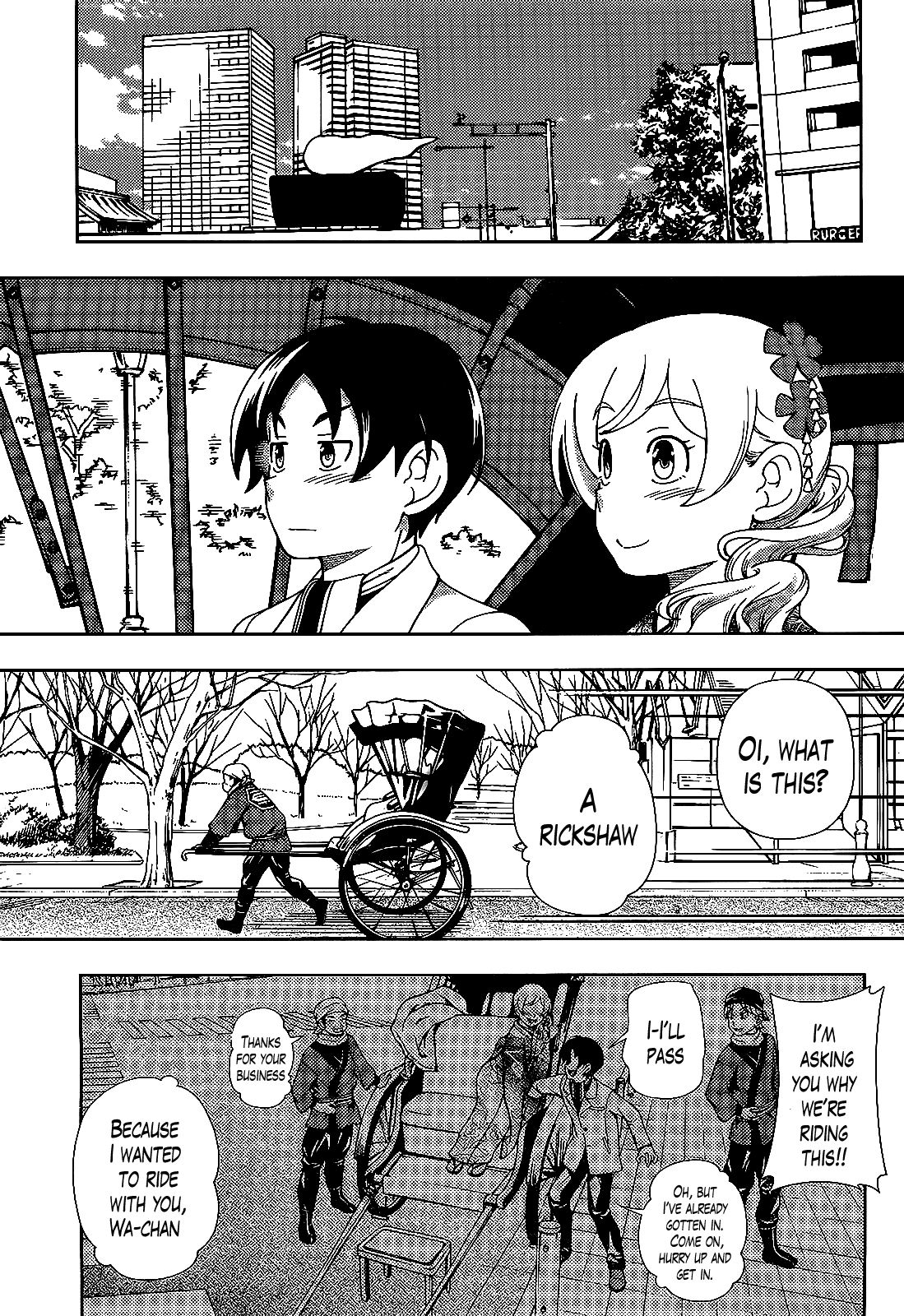 Iinazuke Kyoutei Chapter 36 page 18 - Chapter 36