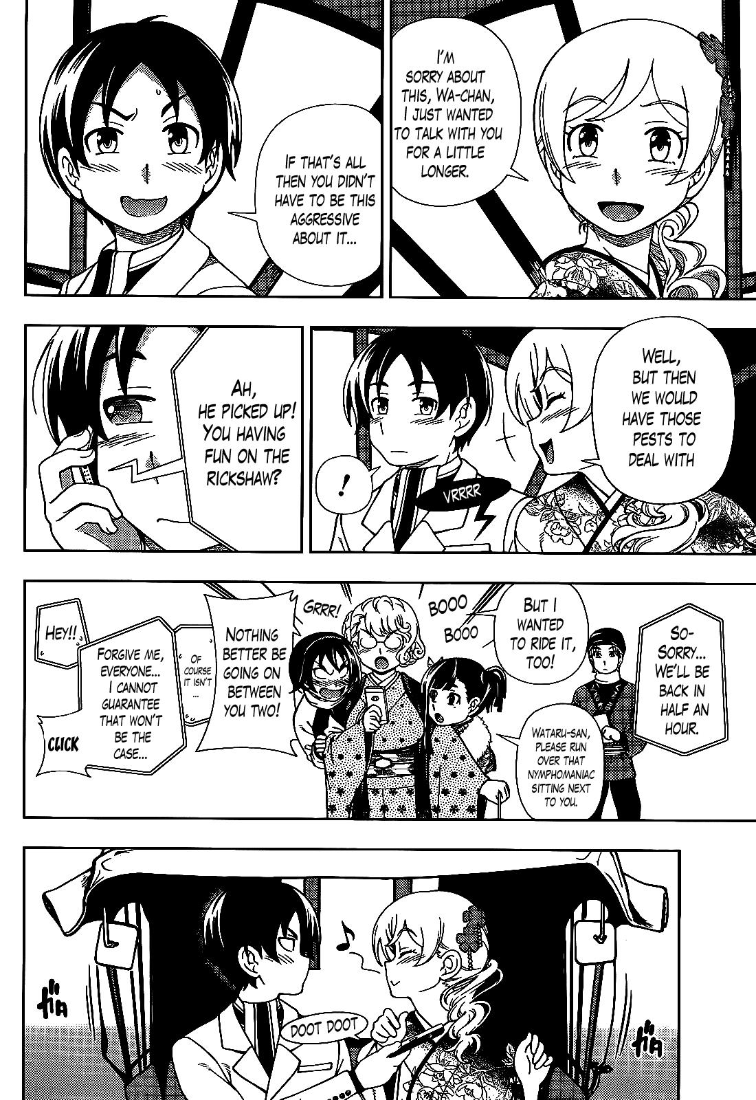 Iinazuke Kyoutei Chapter 36 page 19 - Chapter 36