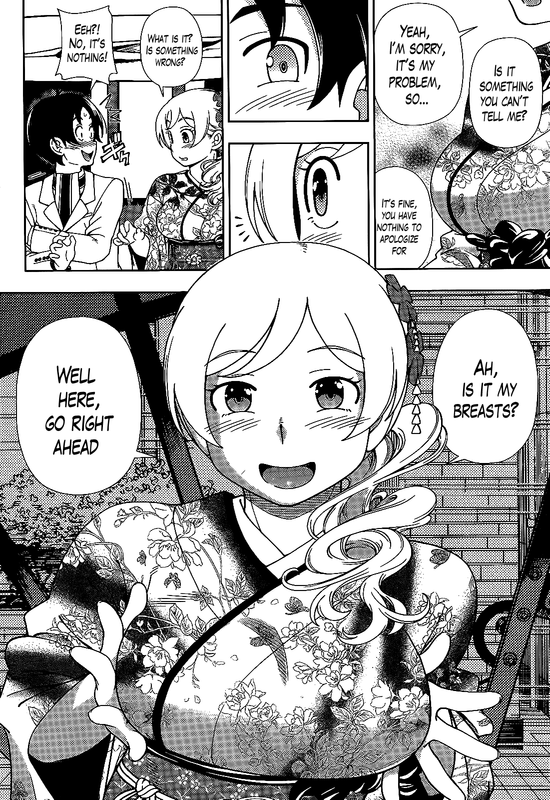 Iinazuke Kyoutei Chapter 36 page 25 - Chapter 36