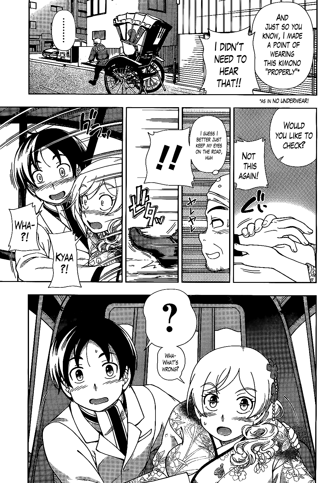 Iinazuke Kyoutei Chapter 36 page 26 - Chapter 36