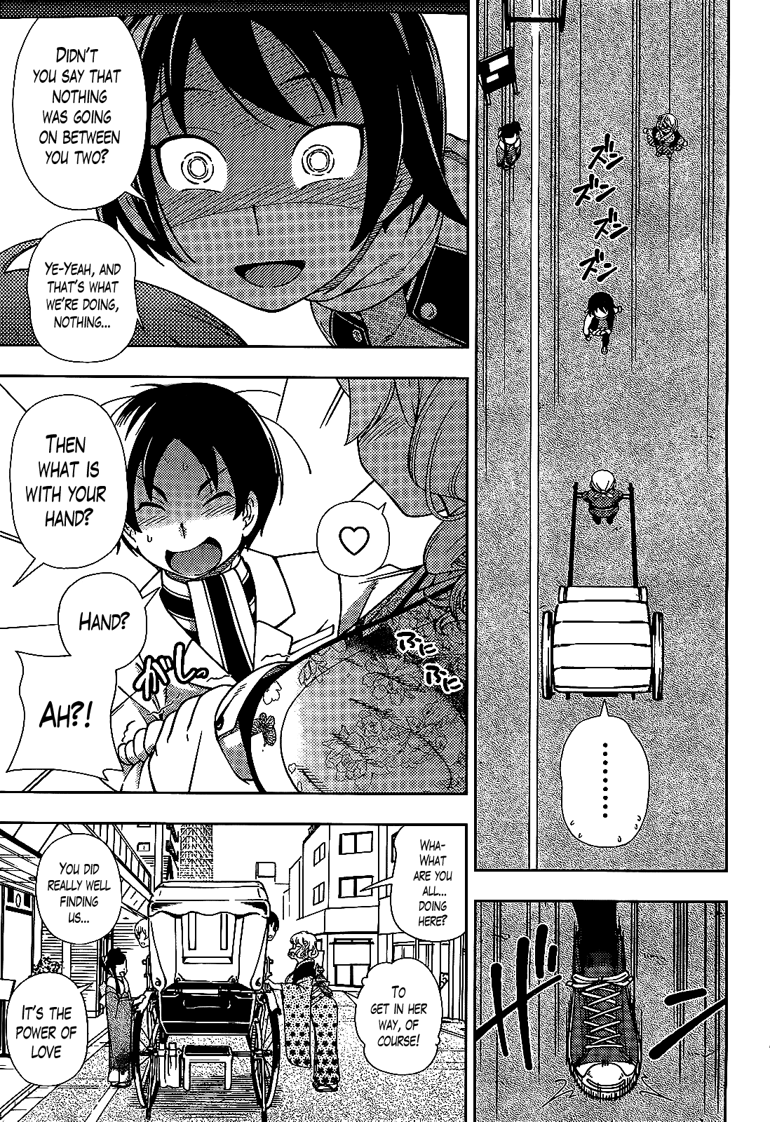 Iinazuke Kyoutei Chapter 36 page 28 - Chapter 36