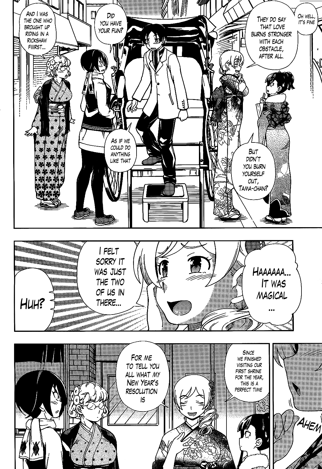 Iinazuke Kyoutei Chapter 36 page 29 - Chapter 36