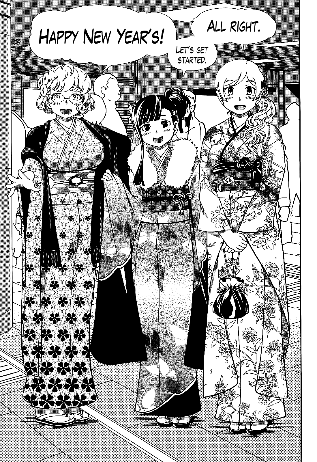 Iinazuke Kyoutei Chapter 36 page 3 - Chapter 36