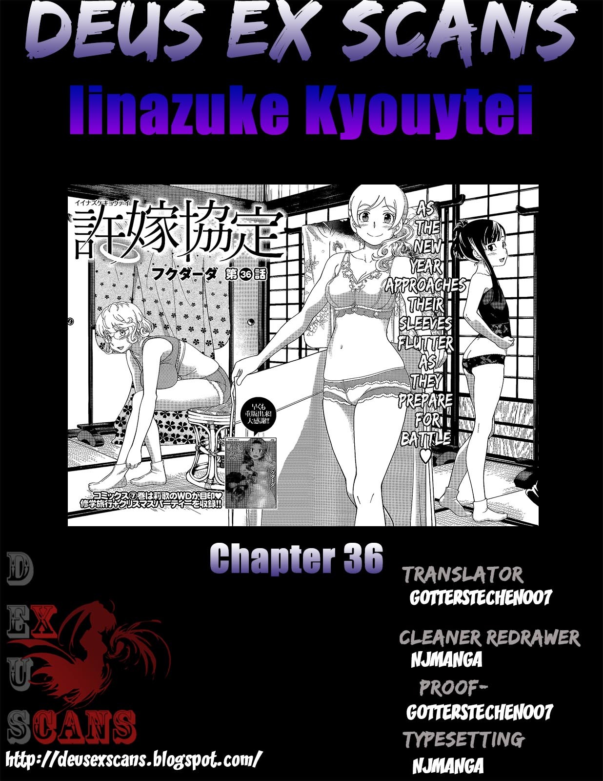 Iinazuke Kyoutei Chapter 36 page 31 - Chapter 36