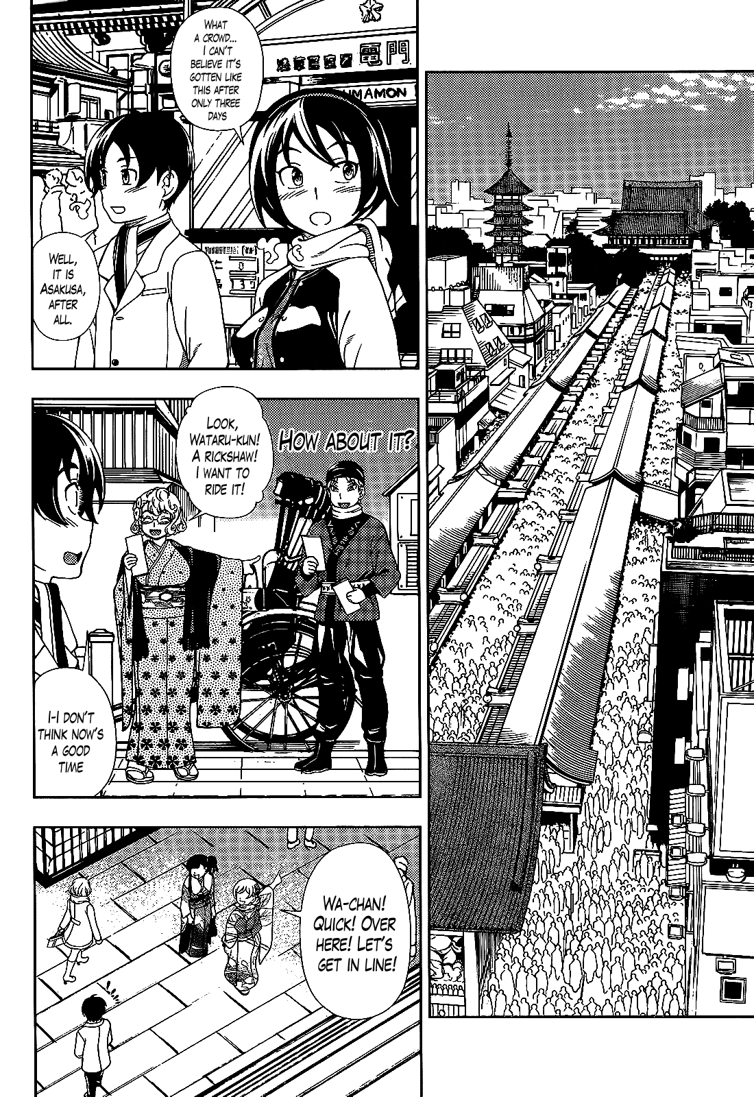 Iinazuke Kyoutei Chapter 36 page 5 - Chapter 36