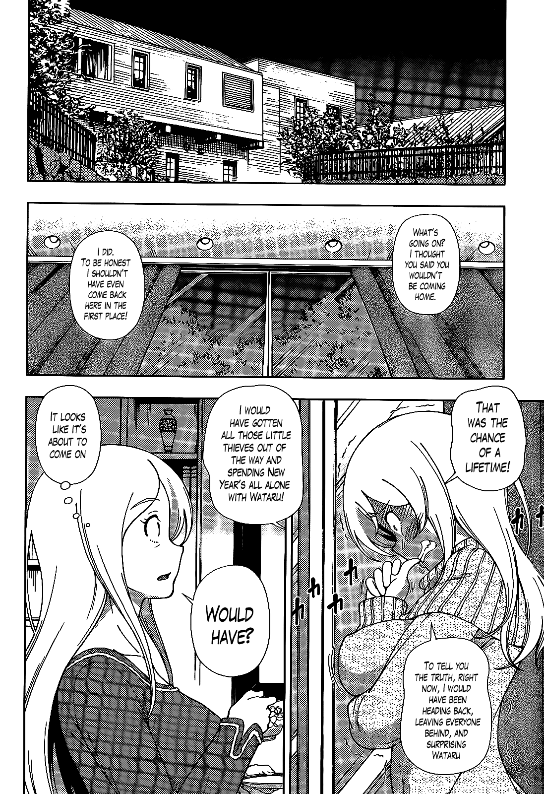 Iinazuke Kyoutei Chapter 36 page 7 - Chapter 36