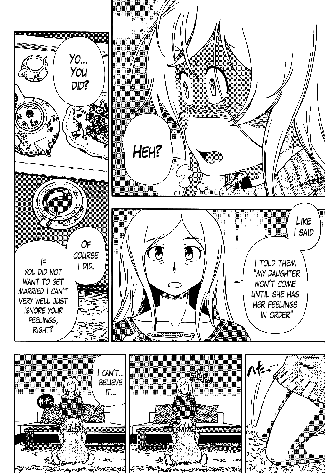 Iinazuke Kyoutei Chapter 36 page 9 - Chapter 36