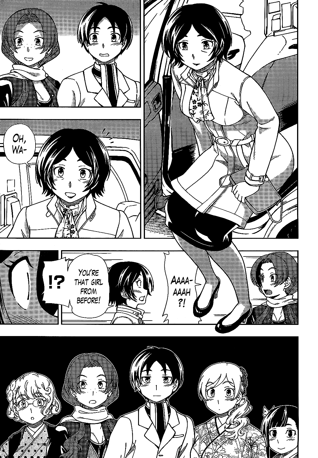 Iinazuke Kyoutei Chapter 37 page 12 - Chapter 37