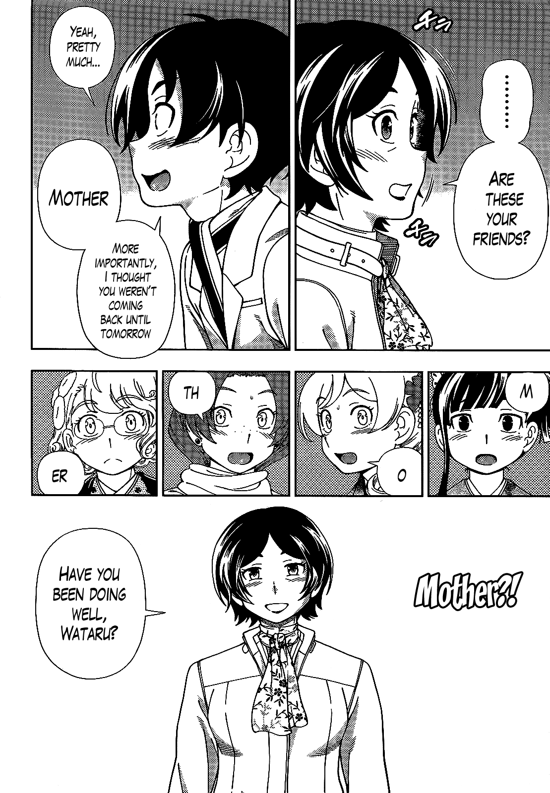 Iinazuke Kyoutei Chapter 37 page 13 - Chapter 37