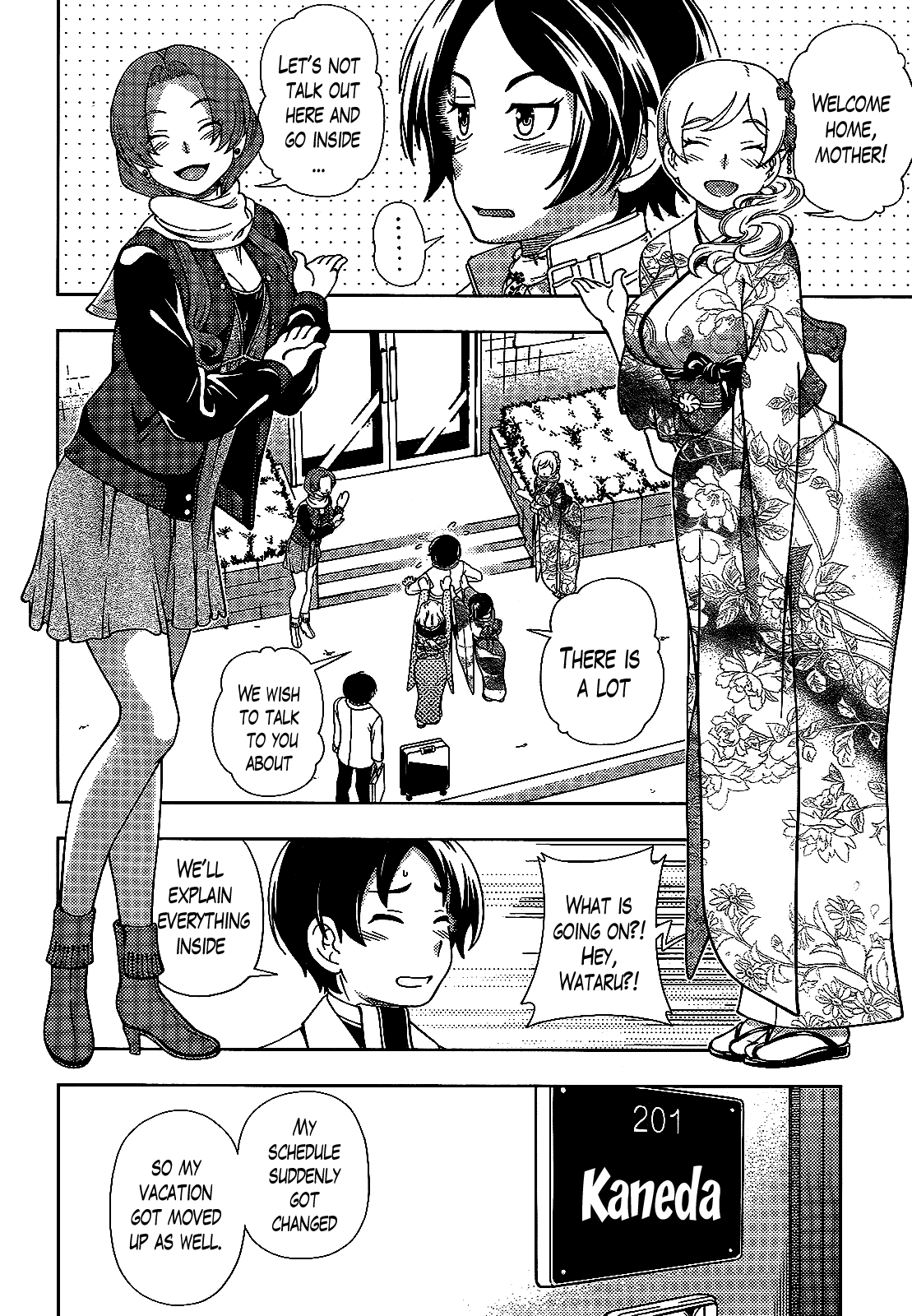 Iinazuke Kyoutei Chapter 37 page 15 - Chapter 37