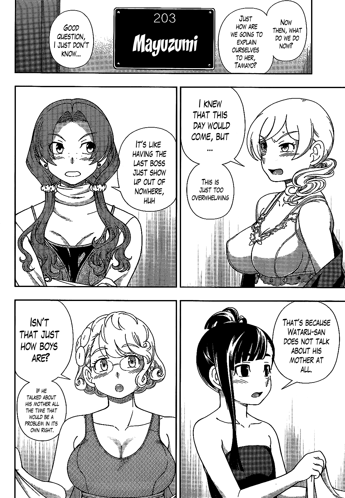 Iinazuke Kyoutei Chapter 37 page 17 - Chapter 37