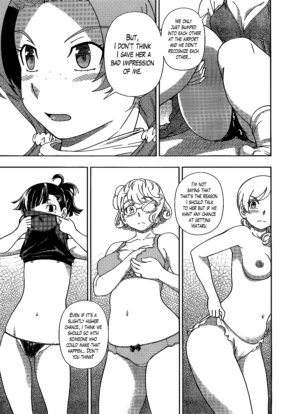 Iinazuke Kyoutei Chapter 37 page 20 - Chapter 37