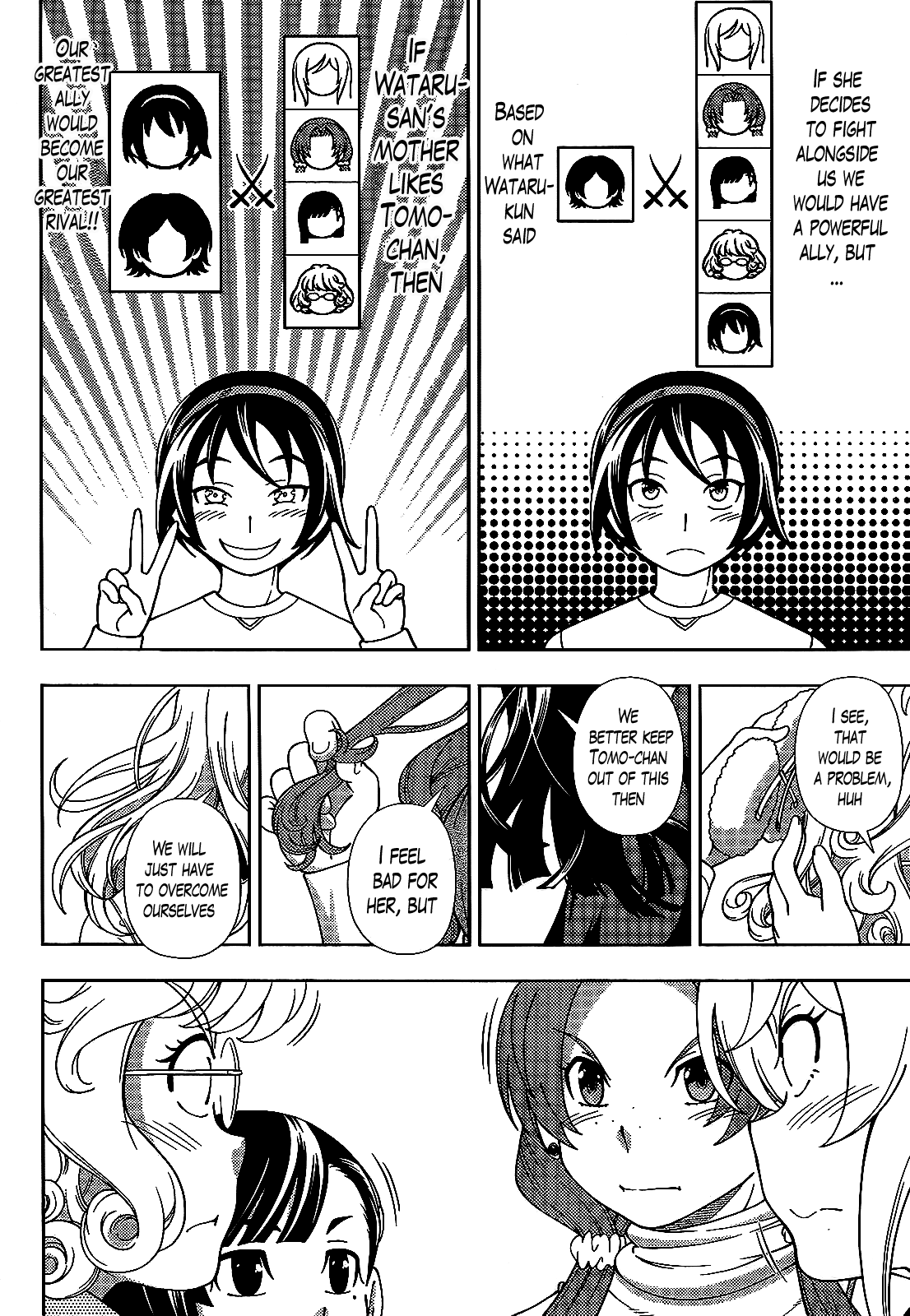 Iinazuke Kyoutei Chapter 37 page 23 - Chapter 37