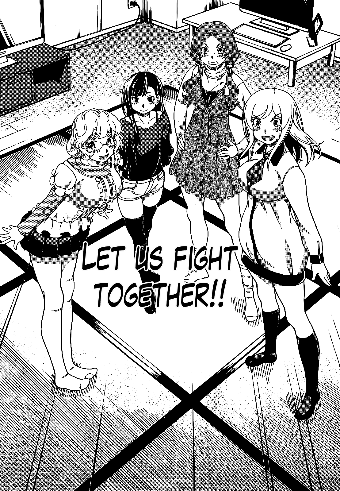 Iinazuke Kyoutei Chapter 37 page 24 - Chapter 37