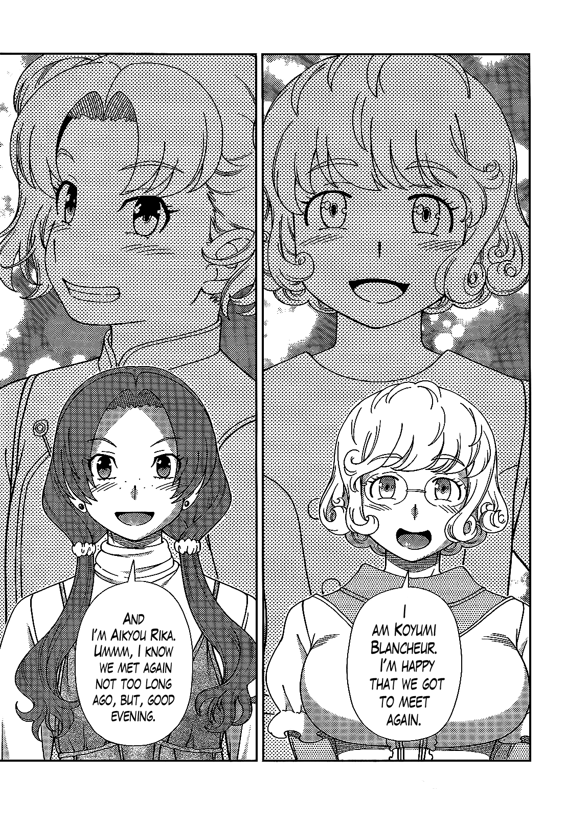 Iinazuke Kyoutei Chapter 37 page 28 - Chapter 37