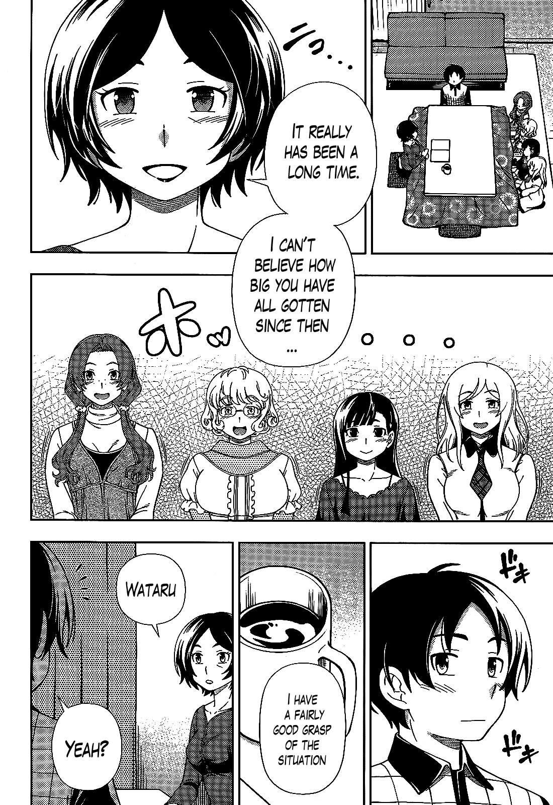 Iinazuke Kyoutei Chapter 37 page 29 - Chapter 37