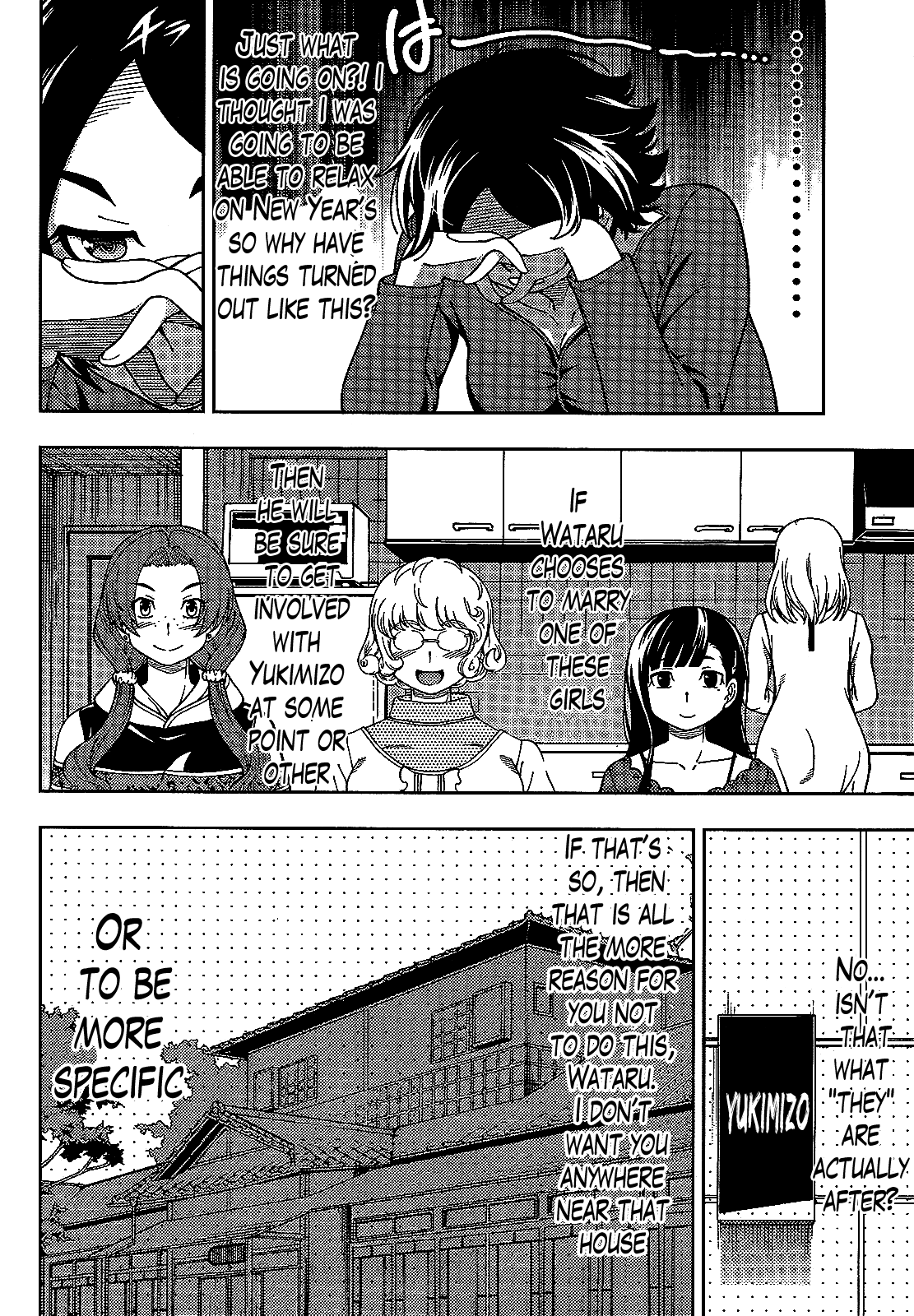 Iinazuke Kyoutei Chapter 38 page 12 - Chapter 38