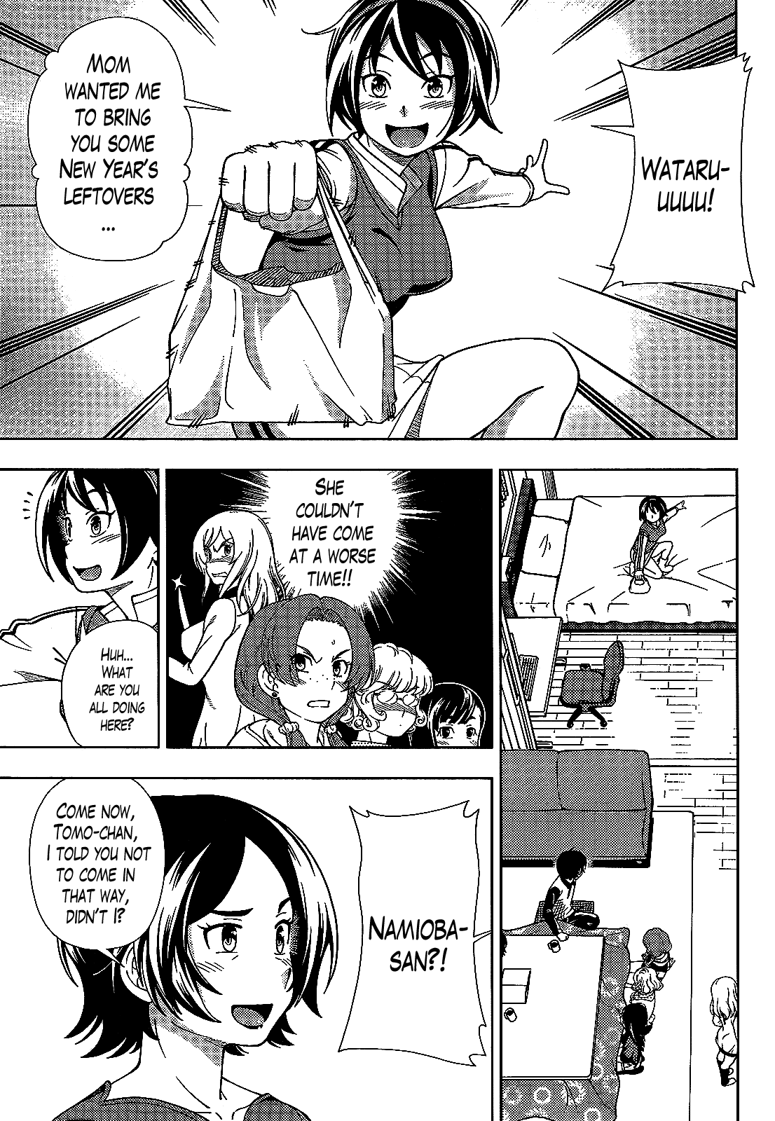 Iinazuke Kyoutei Chapter 38 page 15 - Chapter 38