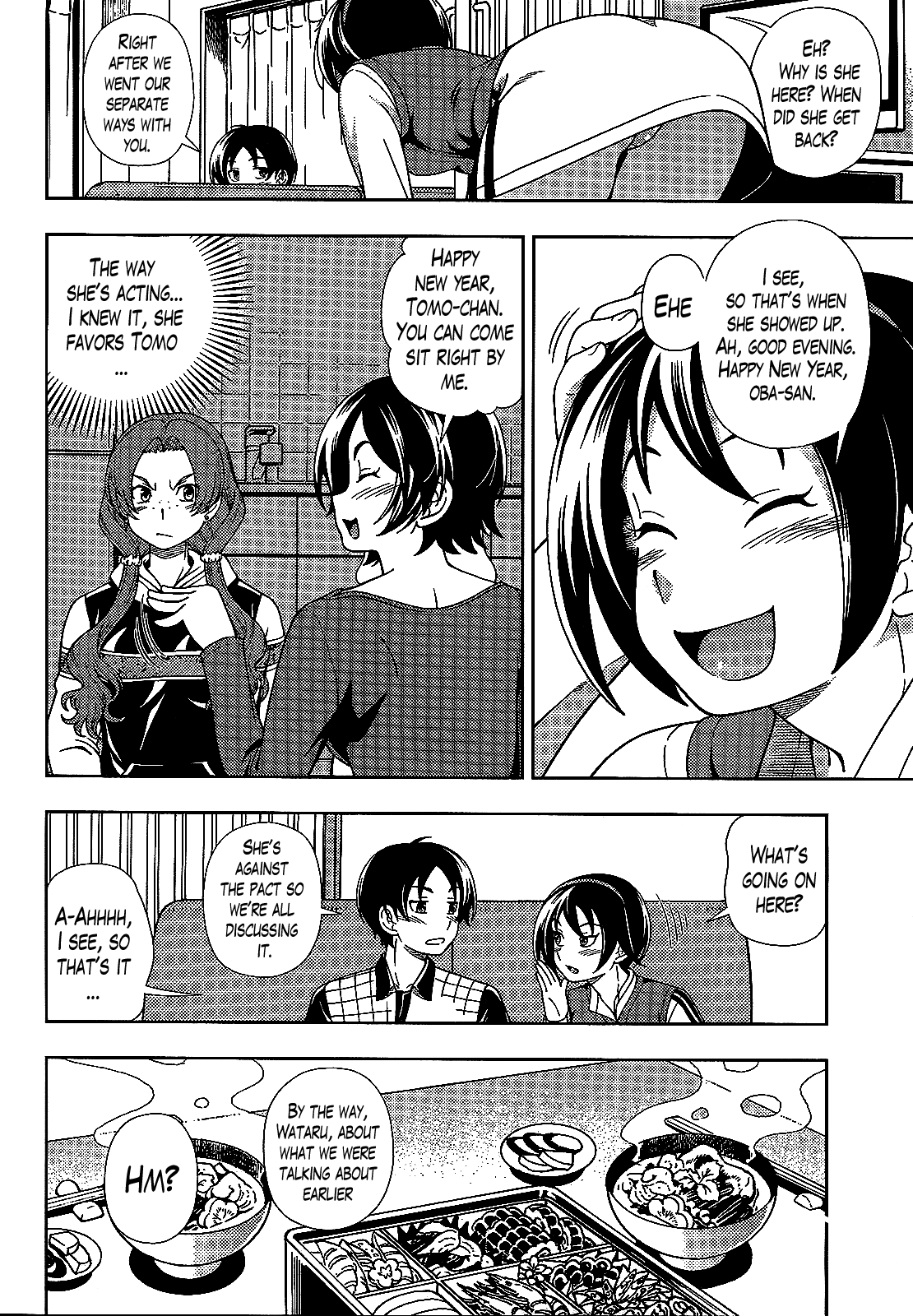 Iinazuke Kyoutei Chapter 38 page 16 - Chapter 38