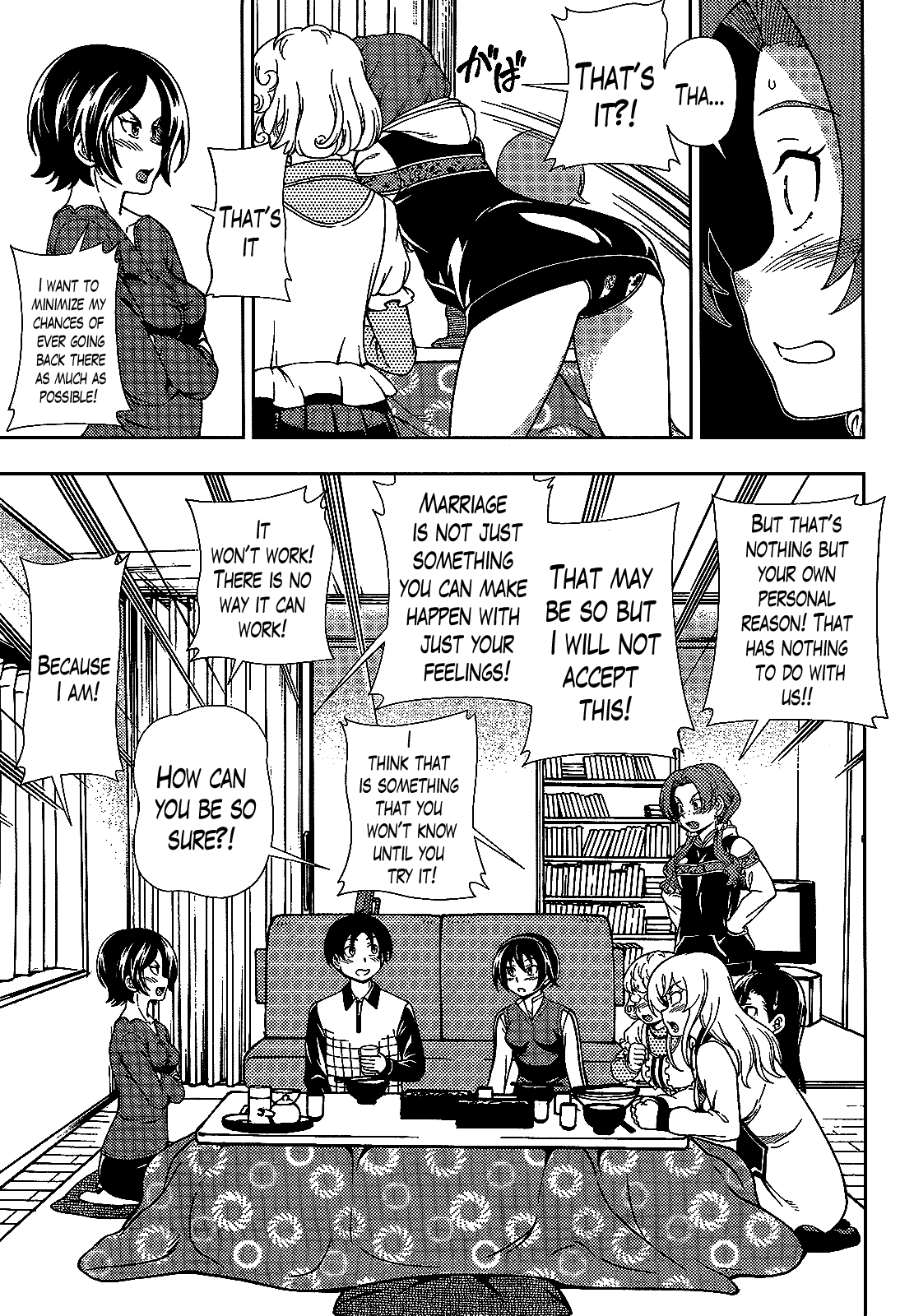 Iinazuke Kyoutei Chapter 38 page 21 - Chapter 38