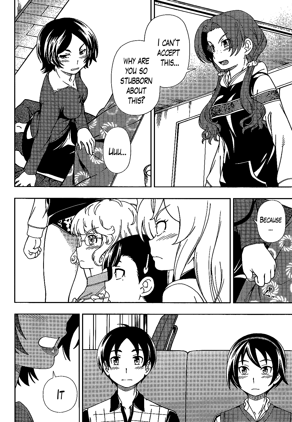 Iinazuke Kyoutei Chapter 38 page 22 - Chapter 38