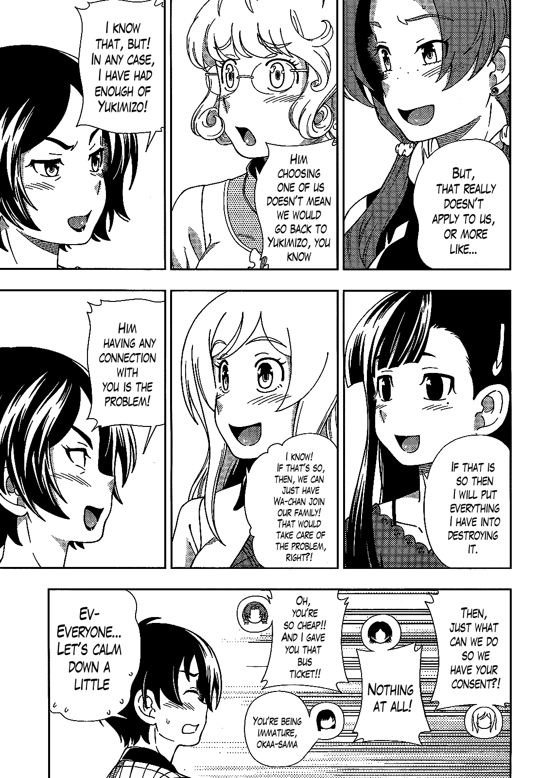 Iinazuke Kyoutei Chapter 38 page 25 - Chapter 38