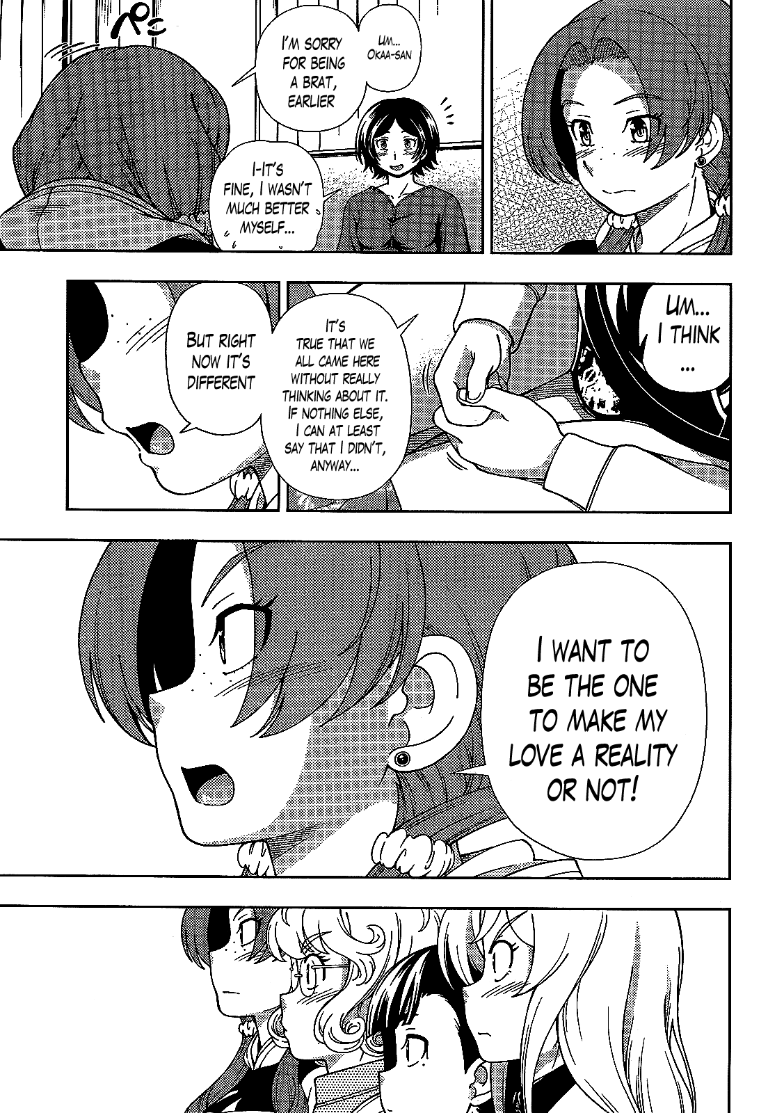 Iinazuke Kyoutei Chapter 38 page 29 - Chapter 38