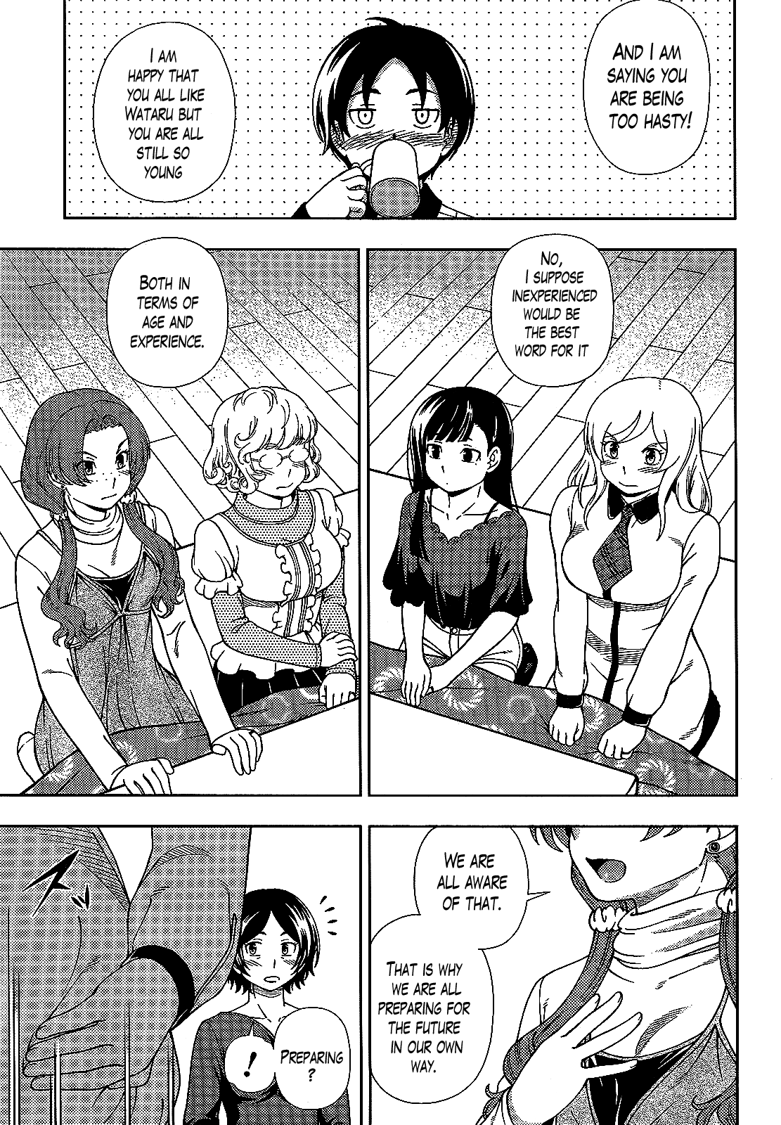 Iinazuke Kyoutei Chapter 38 page 5 - Chapter 38