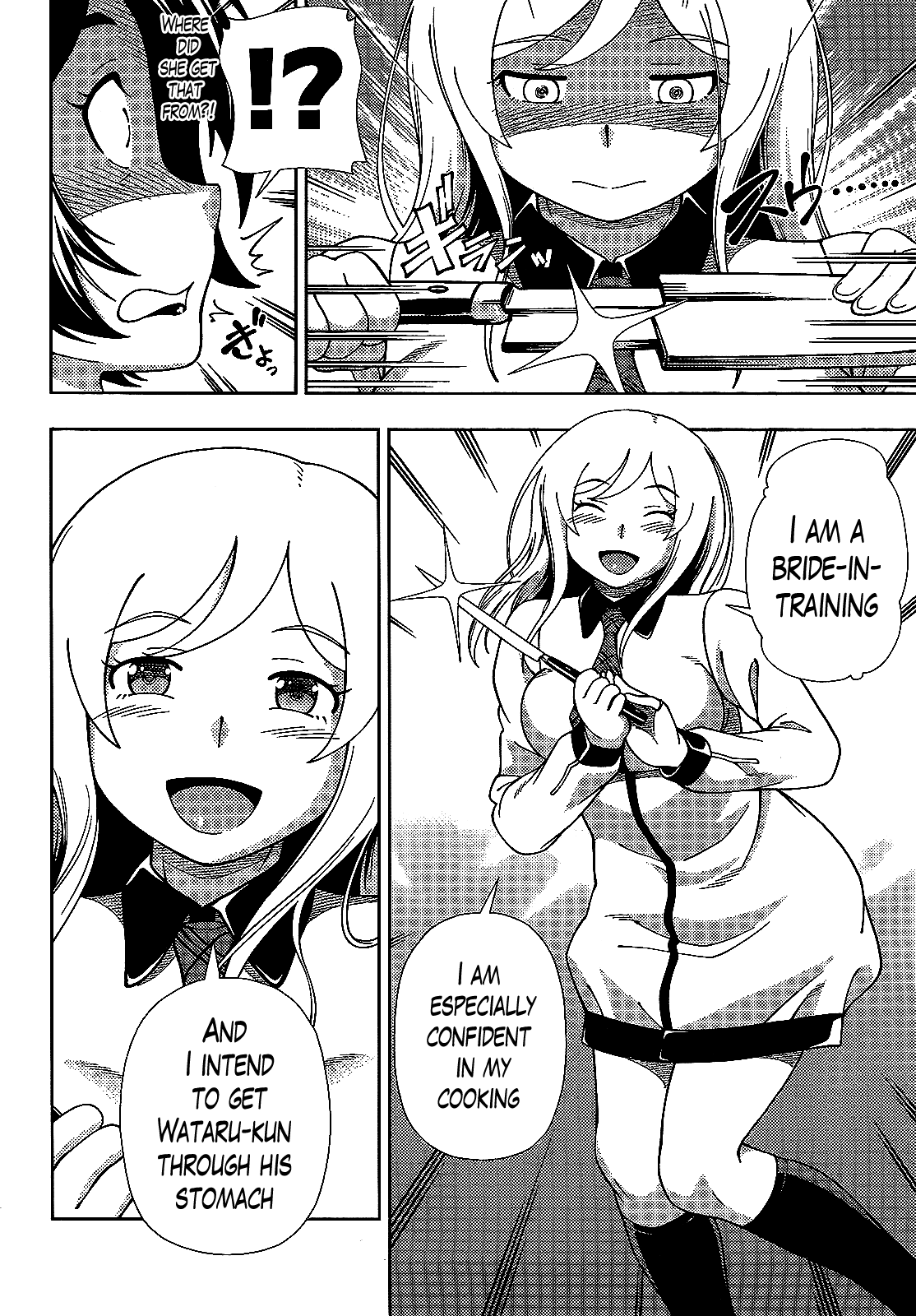 Iinazuke Kyoutei Chapter 38 page 6 - Chapter 38