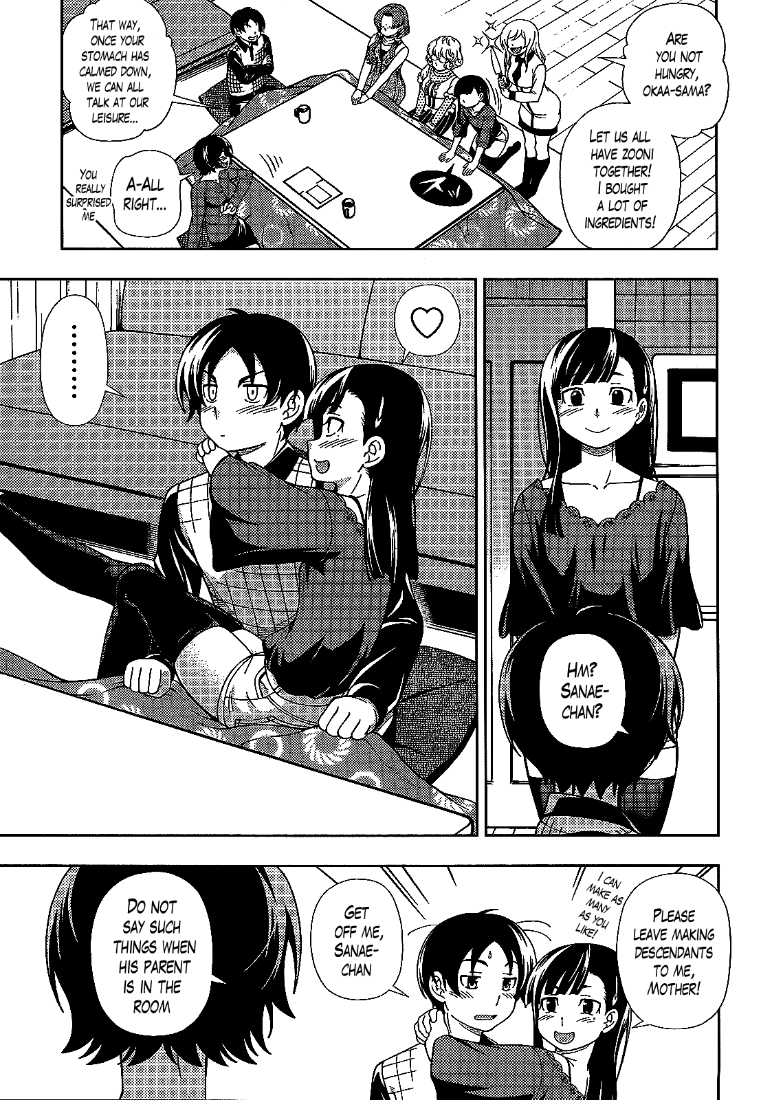 Iinazuke Kyoutei Chapter 38 page 7 - Chapter 38