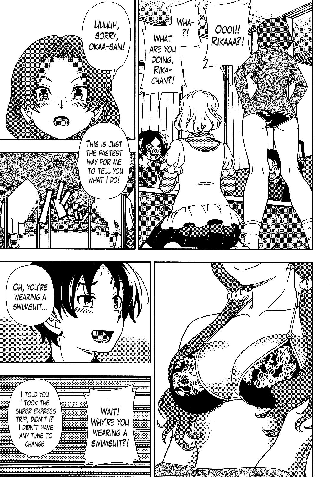 Iinazuke Kyoutei Chapter 38 page 9 - Chapter 38