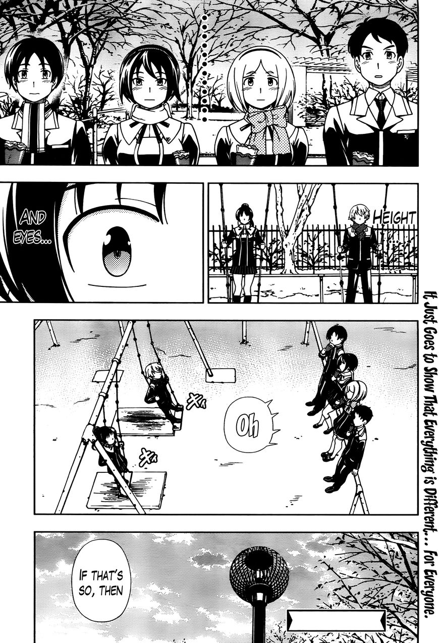 Iinazuke Kyoutei Chapter 39.5 page 13 - Chapter 39.5 : Extra Chapter