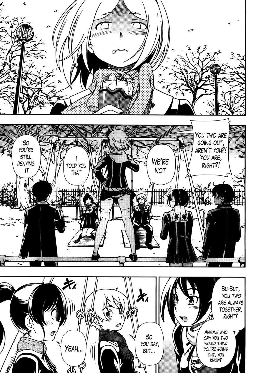 Iinazuke Kyoutei Chapter 39.5 page 9 - Chapter 39.5 : Extra Chapter