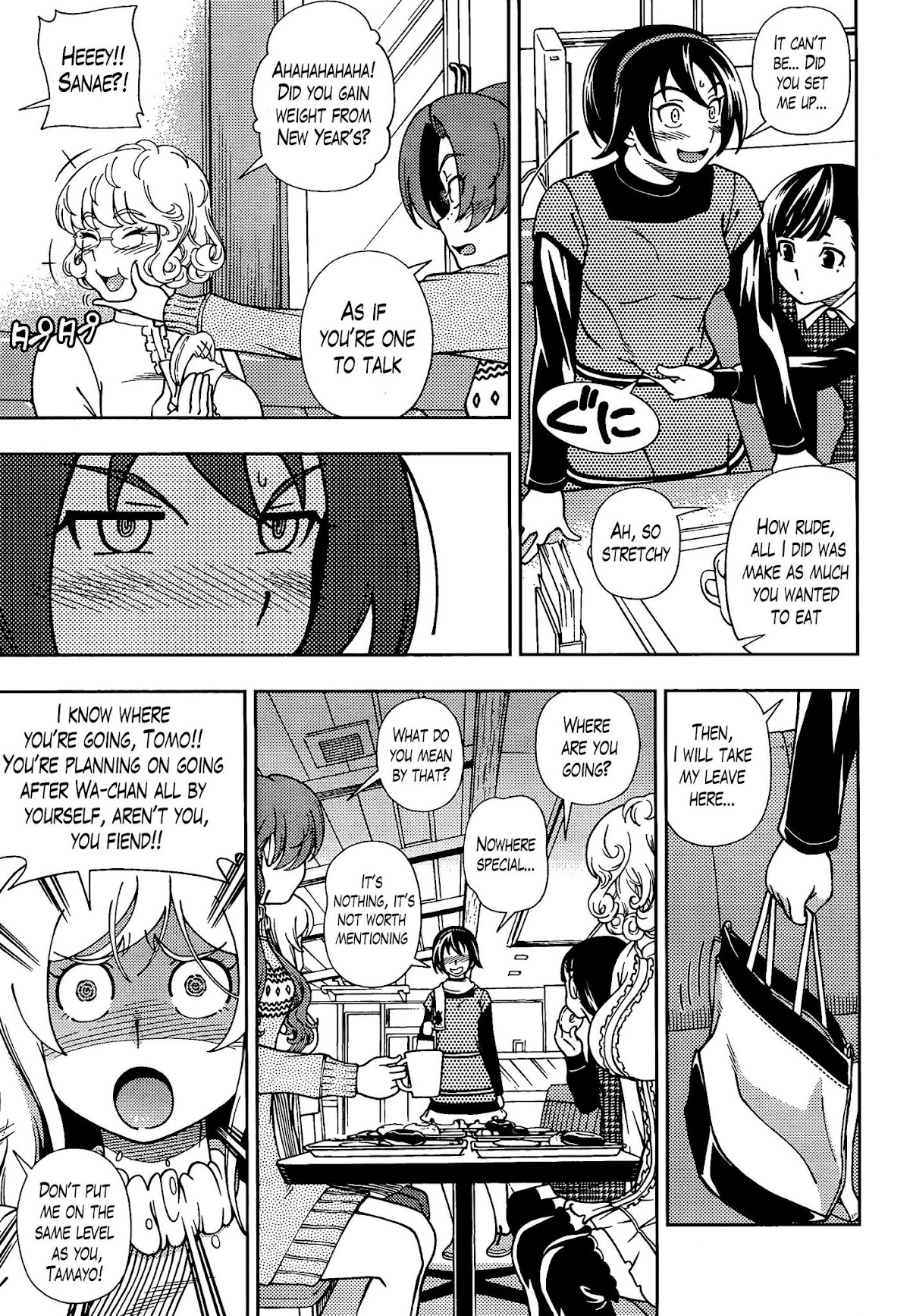 Iinazuke Kyoutei Chapter 39 page 10 - Chapter 39