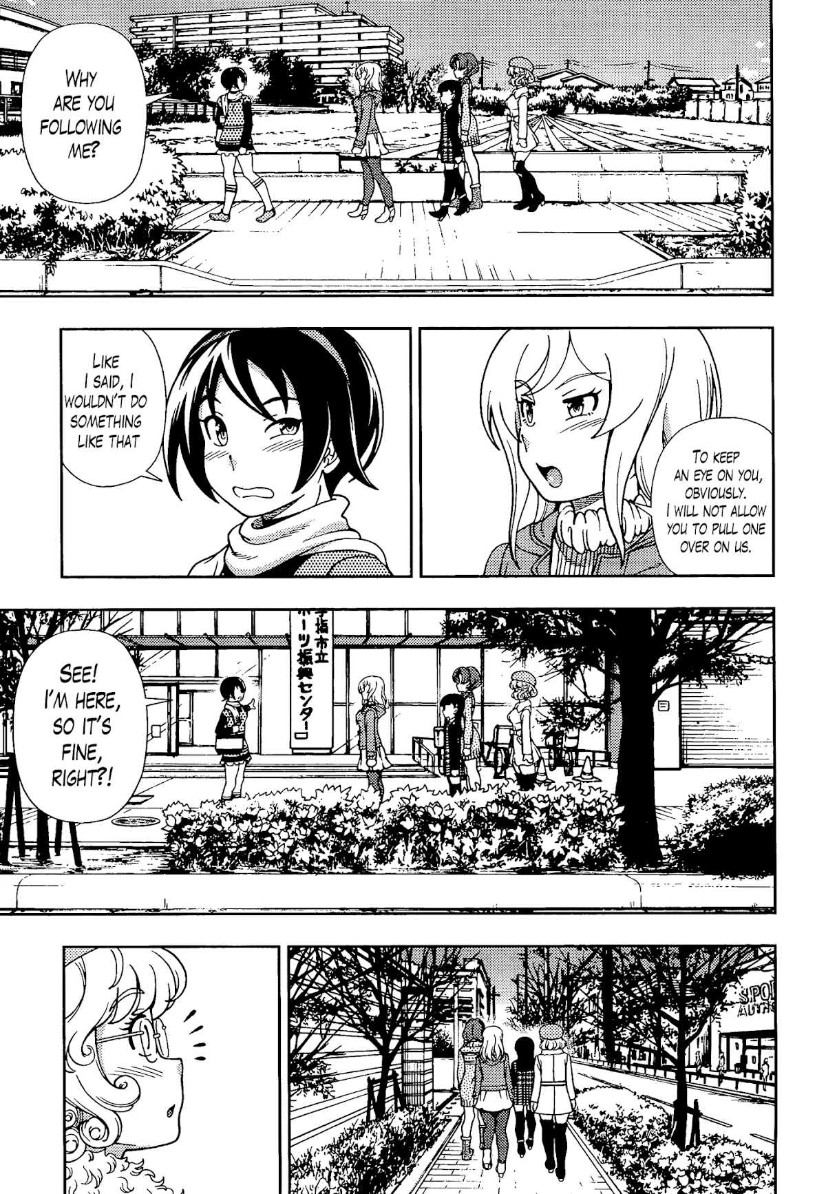 Iinazuke Kyoutei Chapter 39 page 12 - Chapter 39