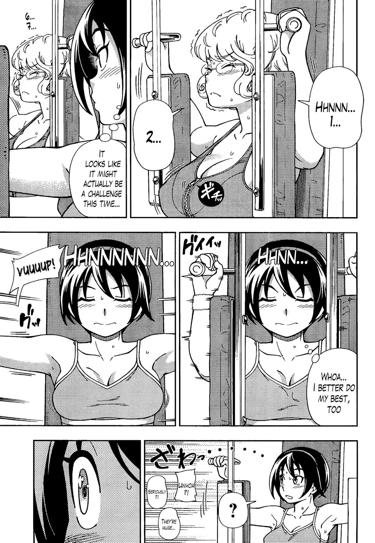 Iinazuke Kyoutei Chapter 39 page 20 - Chapter 39