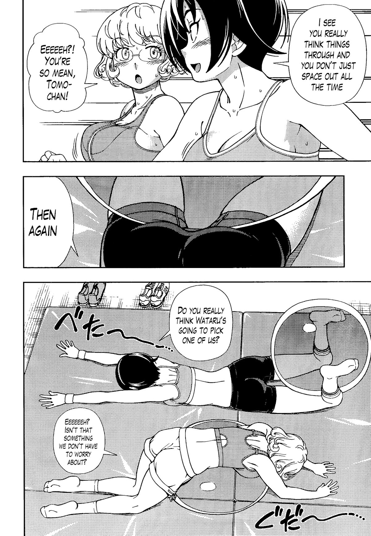 Iinazuke Kyoutei Chapter 39 page 29 - Chapter 39